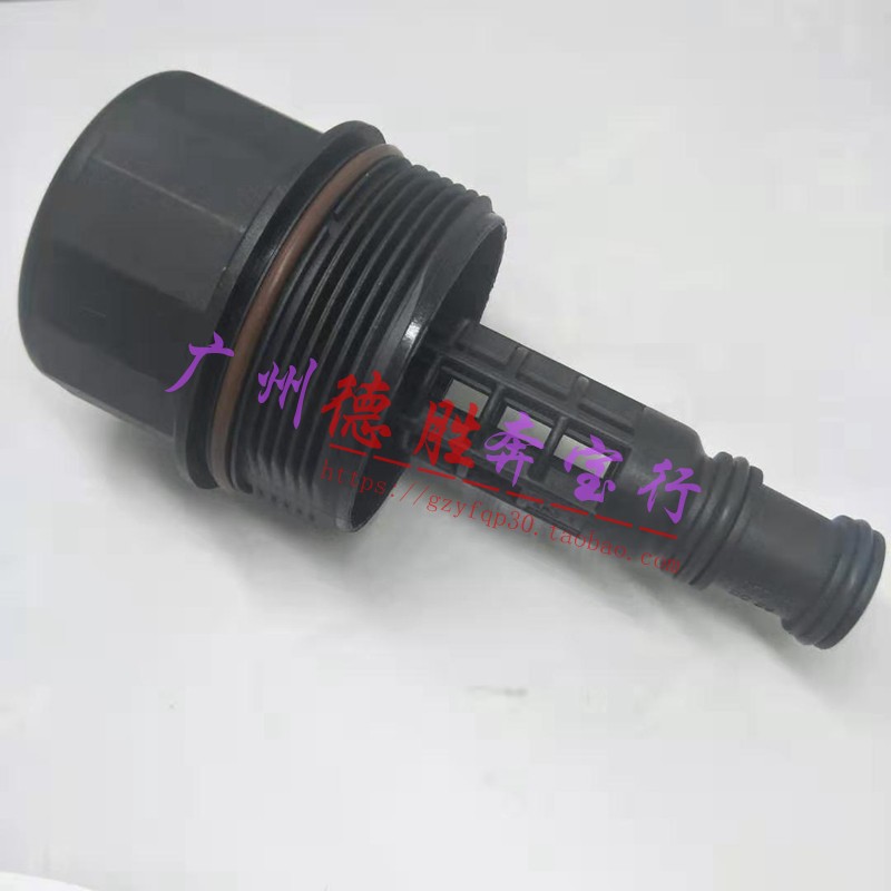 适用于奔驰W164 R300机油格盖R350机油滤芯ML500 GL450盖子GLK300