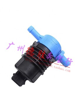 适用奔驰C级W203W204碳罐电磁阀C200油箱通气阀C280C230C260C300