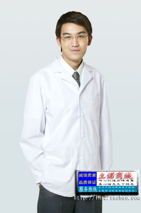 男女医生小褂长袖短袖短款