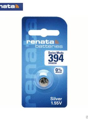 适用RENATA 394 395 371 364 377 321 379  373 397 329 390 317