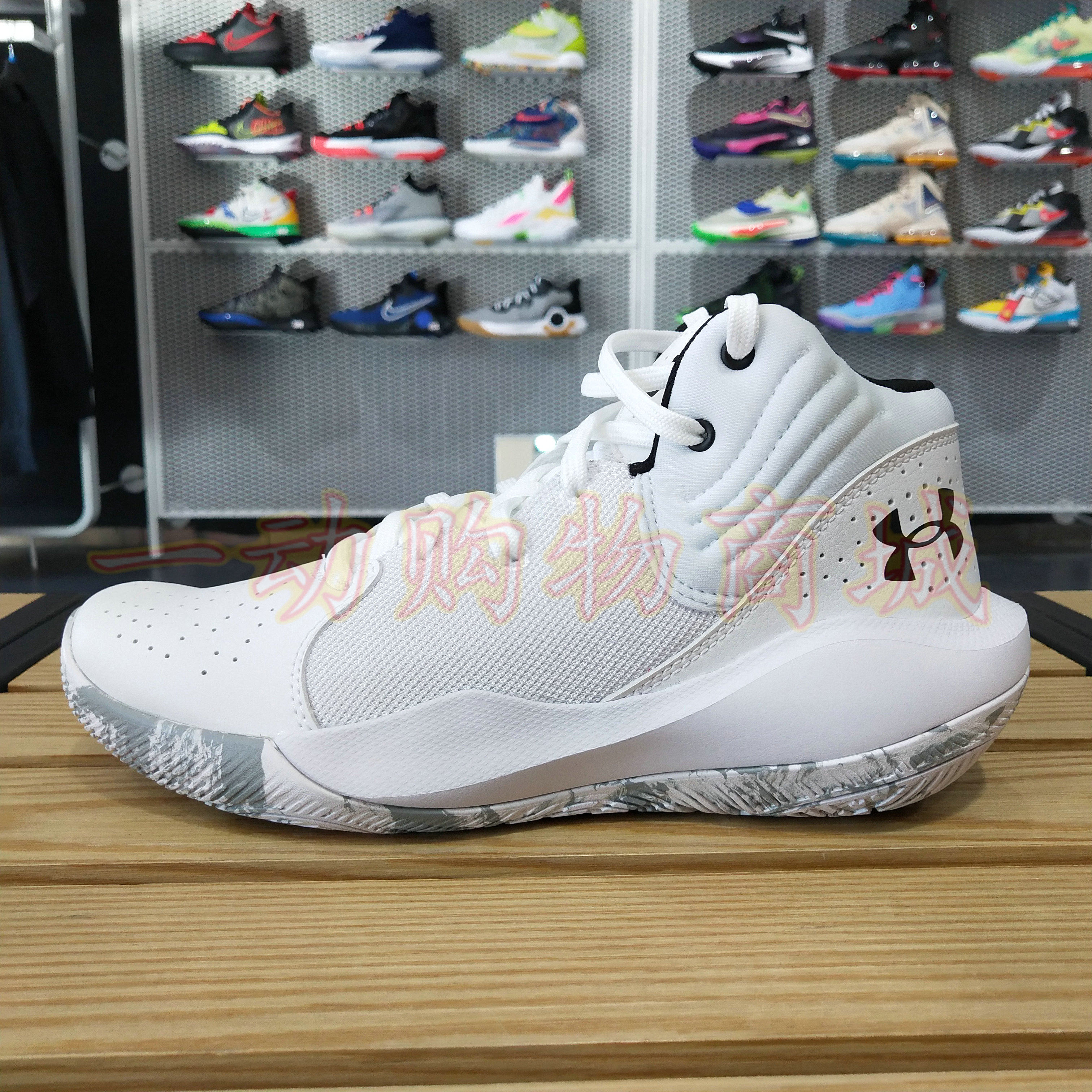 安德玛UA男鞋冬季新款 Jet '21 SYN运动鞋篮球鞋3025348|ruв категории спортивные туфли new, баскетбол обувь - от Buy2taobao.com для оказания профессиональной услуги покупки агента Taobao