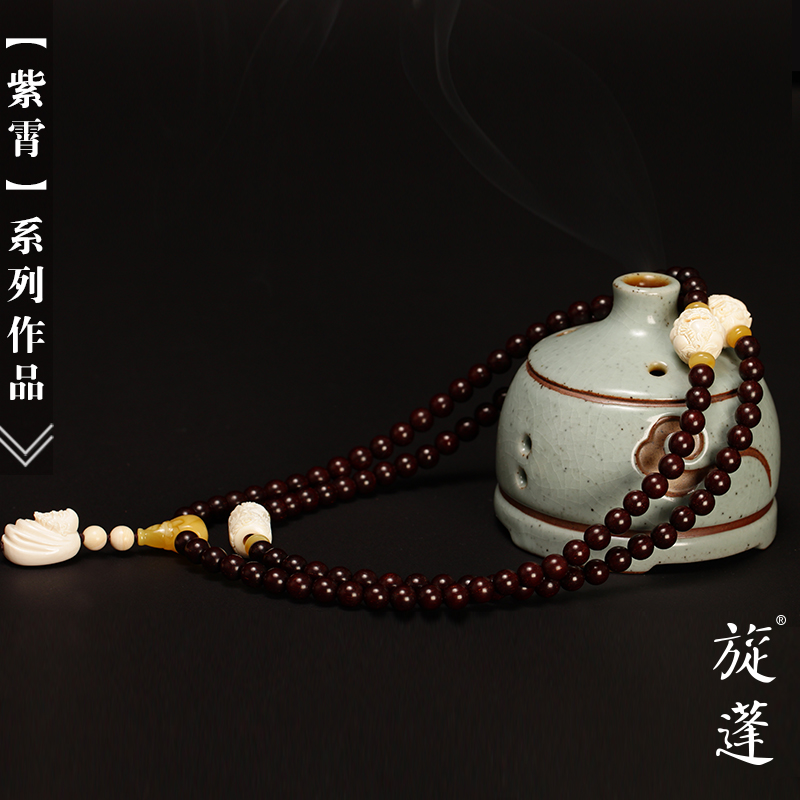 旋蓬 紫霄金星小叶天然蜜蜡紫檀108颗8mm手工佛珠手串手链配饰