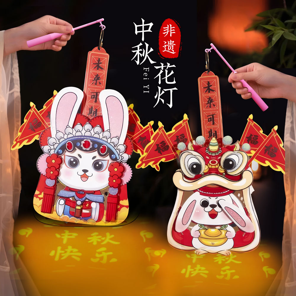 手提卡通灯笼儿童发光玩具灯笼新年春节挂饰装饰户外亲子道具过年