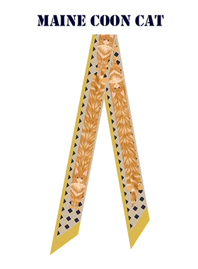 设计师手绘动物黄色金虎斑缅因猫飘带丝带长条窄丝巾发带领巾绑包