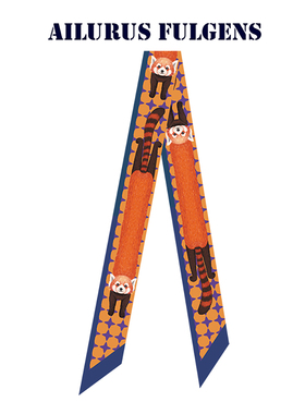 插画师手绘原创插画橘红色小熊猫可爱复古长款飘带窄丝巾发带绑包