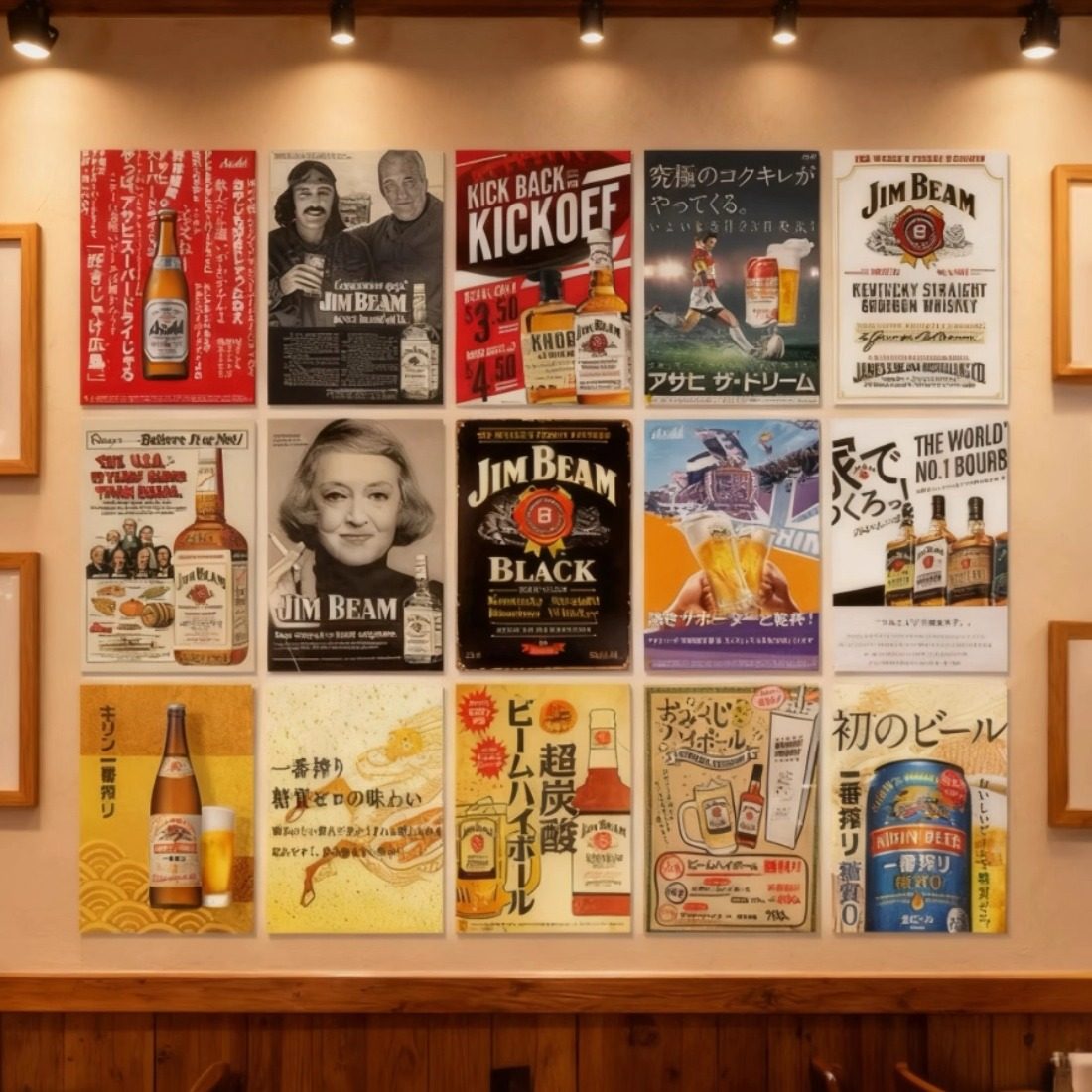 复古朝日墙贴角瓶背胶贴纸清酒海报麒麟啤酒咖喱自粘贴日料店酒吧,家居饰品,现代装饰画,淘宝优惠券,粉丝福利购,淘宝优惠卷