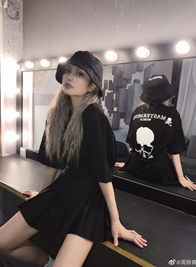 Mastermind World BG1-CR SKELETON Bullshit周扬青骷髅王T恤短袖