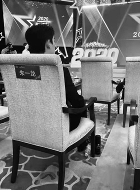 MASTERMIND WORLD x THERMOS 膳魔师暗黑潮流骷髅王保温杯预定mmj