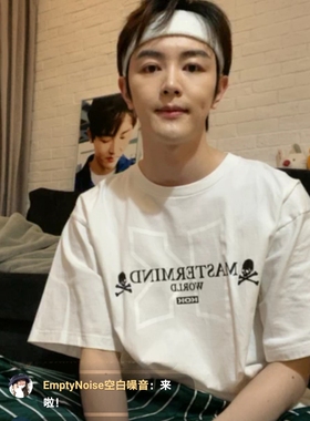 MASTERMIND WORLD x KOK BG1秦奋同款KOK篮球争霸赛短袖汗衫t恤2