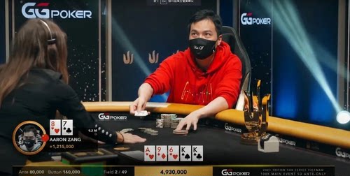 MASTERMIND WORLD暗黑潮流骷髅亲肤口罩经典FUCK OFF刺绣独立防护
