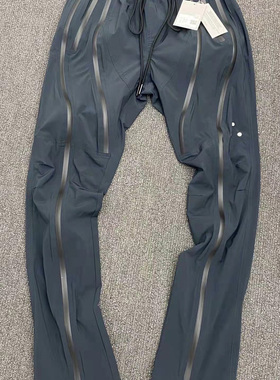 Undermycar 21SS 新款多拉链防水机能薄款男士运动立体剪裁长裤