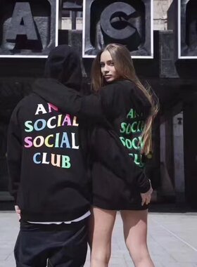 ANTI SOCIAL SOCIAL CLUB新款潮流男士带帽卫衣彩色经典前小后大