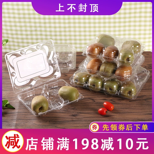 Одноразовый прозрачный PET56 Странная фруктовая упаковочная коробка 8 Kiwi Mango Lemon Fresh -Pressing Box Пластинка