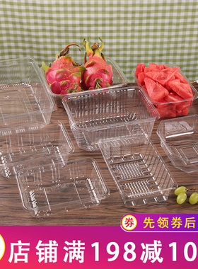 2116一次性水果托盘高端蔬菜打包透明包装塑料食品盒烤鸭盒厂家