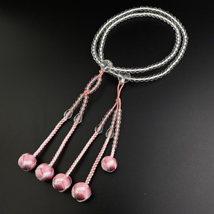 妙莲花日本念珠日莲宗创价学会8寸女用进口128面切面白水晶包邮