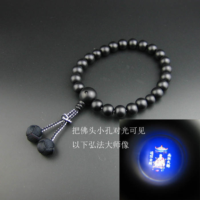 妙莲花真言宗大日如来念珠包邮
