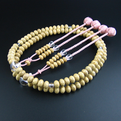 妙莲花真言宗白水晶菩提星月包邮