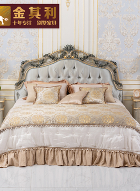 金其利意式奢华蓝绿色实木双人床主卧1.8米savio床头柜家具定制