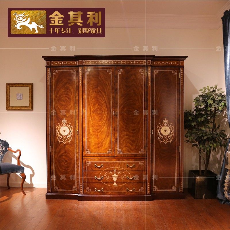 金其利亚历山大四门衣柜英式古堡别墅大户型家具贝壳镶嵌欧式衣橱