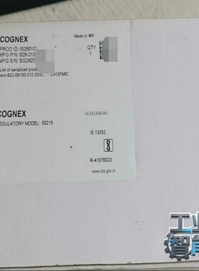 询价~COENGX康耐视