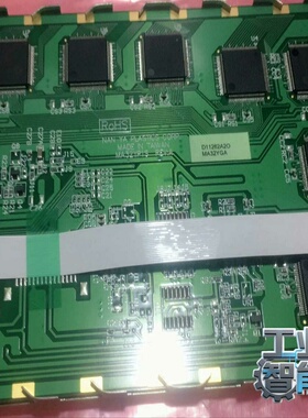 询价~液晶显示屏MA32YGA ，价格商谈