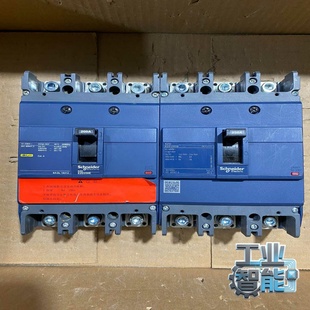 询价施耐德EZD250E3P200A250A塑壳空气开关正