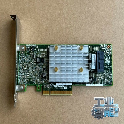 询价~超聚变 HBA 2100-8i/H2288HV5 XV5