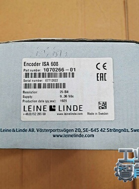 询价Leine&Linde莱纳林德编码器ISA608IH