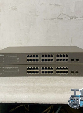 询价~新款 IP-COM G2124T 24口全千兆交换机 2光口