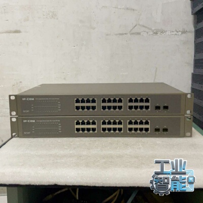 询价~新款 IP-COM G2124T 24口全千兆交换机 2光口