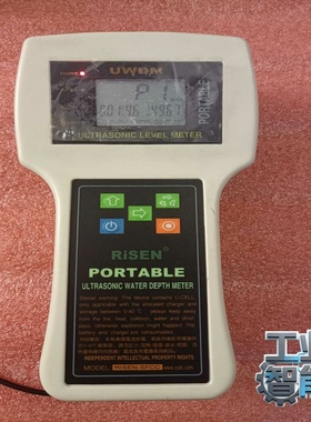 询价SFCC超声波水深探测仪河流水库水位测量仪湖泊浅海手持式测