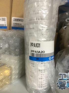 询价ppa101日本原装smc压力表PPA102