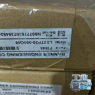 邦纳安全光幕 全新正品 bann 300Q88 询价LS2TP30