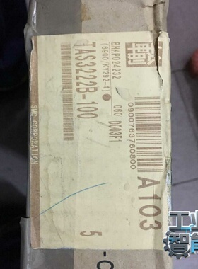 询价~基恩士模块包装盒KV-7500.SR-1000.SR-751