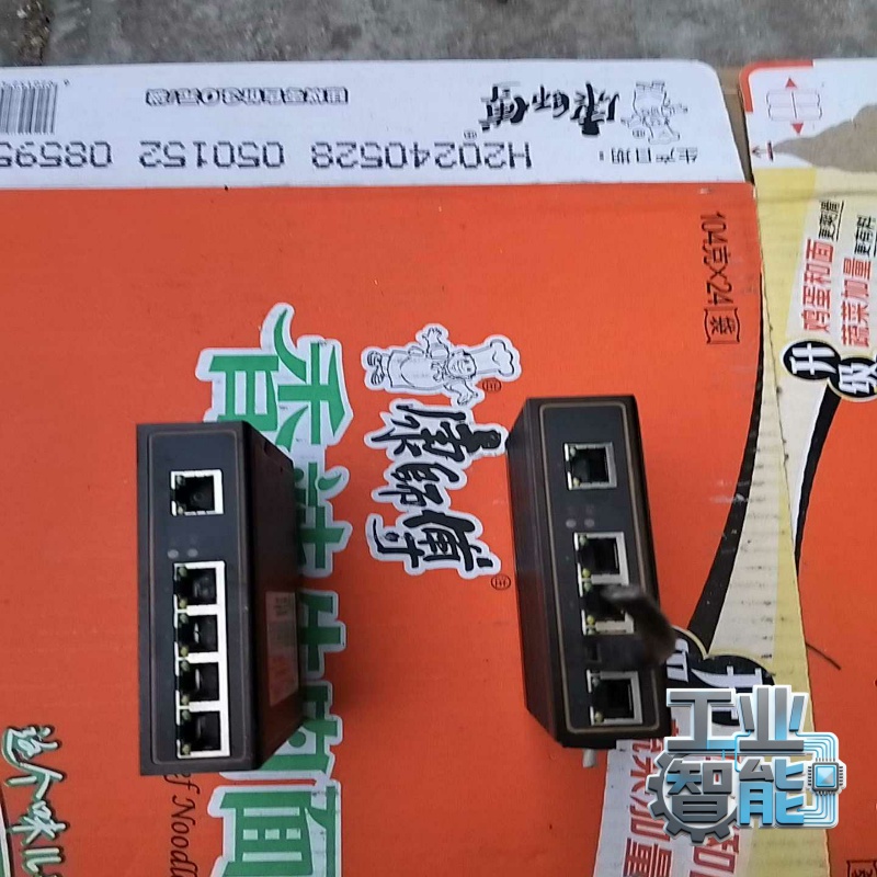 询价keeplink交换机，型号KP-9000-55-5TX，成