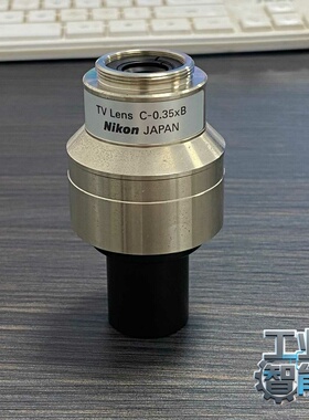 询价Nikon尼康TVLensC-0.35xB显微镜CCD相