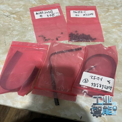 询价ucc27714dr，20颗，编带