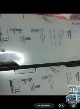 询价~发那科主轴电机A06B-1427-B133#0121,