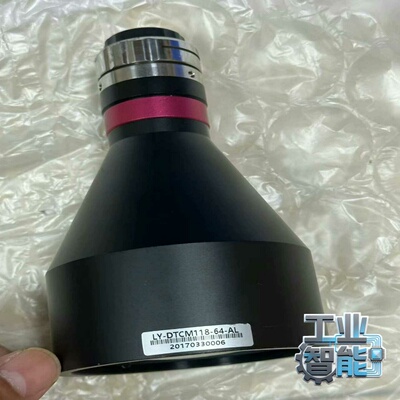询价视清远心镜头DTCM118-64，0.141倍，工作距离15