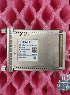 询价华为T61TN12C1CFPT6103032VNA波分