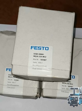 询价~565407，SFAB-1000U-WQ10-25A-M12