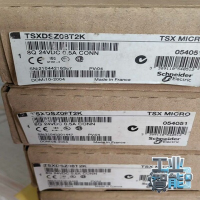 询价仅开封TSXDSZ08T2K，放心购买