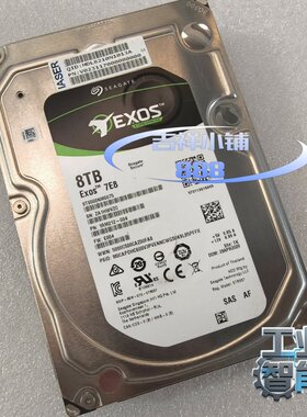 询价~希捷 8T SAS伺服器硬碟ST8000NM0075 12G