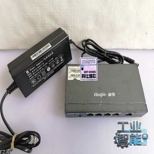 询价二手锐捷·睿易RG-ES205GC-P5口全千兆PO