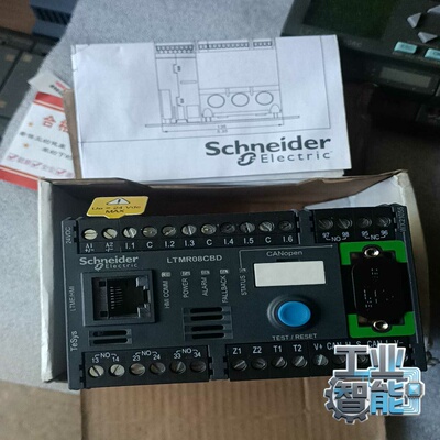 询价LTMR08CBD施耐德电动控制器