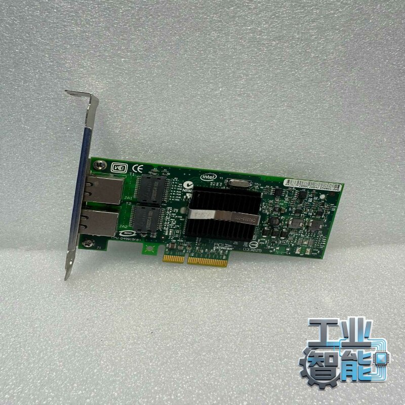 询价英特尔EXPI9402PTG2L20双口千兆网卡图片