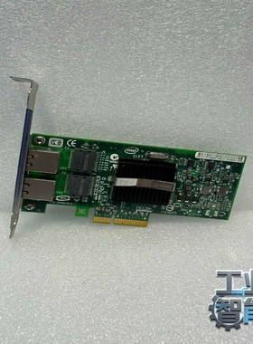 询价英特尔EXPI9402PTG2L20双口千兆网卡