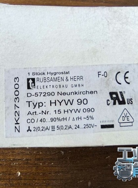 询价德国Rubsamen&Herr温控器HYW90，型号15