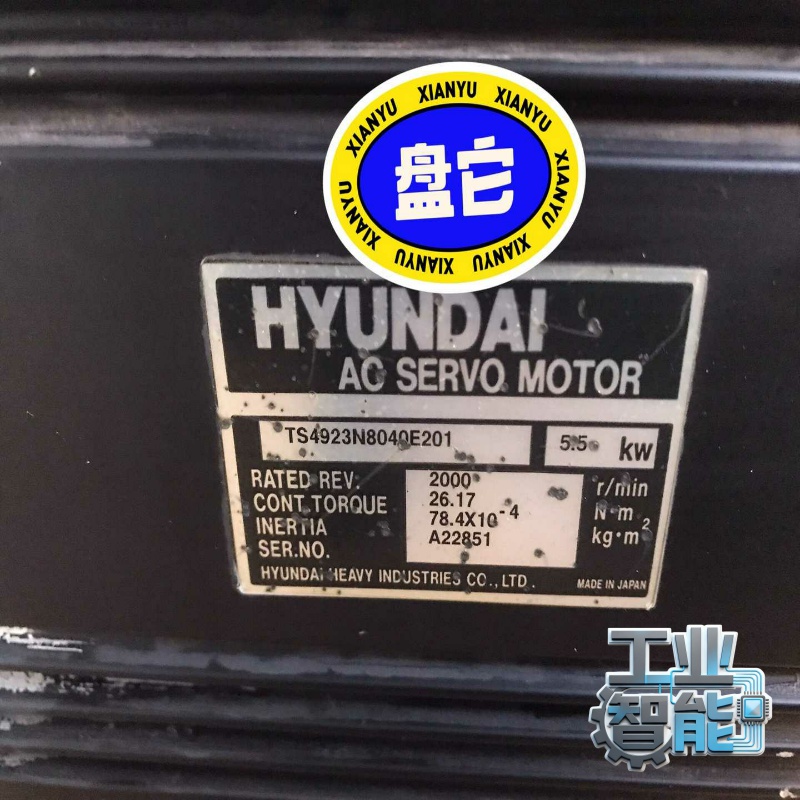 TS4923N8040E201，5.5KW，现代机器人伺服电-议价