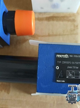 询价ZDR10DP2-5X/150YM